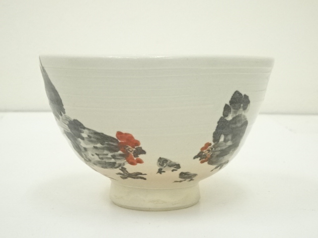 道具 ] - 道具 京焼 三浦竹軒造 子母鶏図茶碗（共箱） | ネット